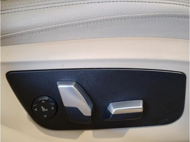 ５シリーズ ５２３ｉツーリング　ラグジュアリー　ベージュレザーシート　シートヒーター　ヘッドアップディスプレイ　ランバーサポート　純正１８インチＡＷ　アクティブクルーズコントロール　衝突軽減ブレーキ　電動トランク　ＬＥＤヘッドライト（44枚目）