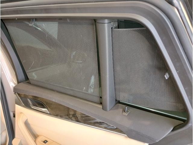 ５シリーズ ５２３ｉツーリング　ラグジュアリー　ベージュレザーシート　シートヒーター　ヘッドアップディスプレイ　ランバーサポート　純正１８インチＡＷ　アクティブクルーズコントロール　衝突軽減ブレーキ　電動トランク　ＬＥＤヘッドライト（47枚目）