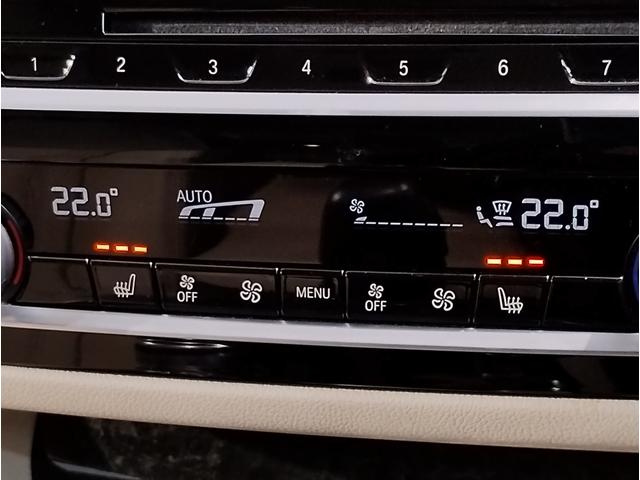 ５シリーズ ５２３ｉツーリング　ラグジュアリー　ベージュレザーシート　シートヒーター　ヘッドアップディスプレイ　ランバーサポート　純正１８インチＡＷ　アクティブクルーズコントロール　衝突軽減ブレーキ　電動トランク　ＬＥＤヘッドライト（50枚目）