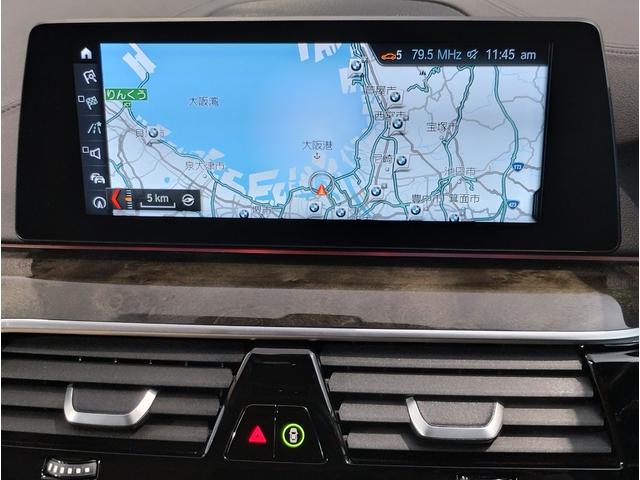 ５シリーズ ５２３ｉツーリング　ラグジュアリー　ベージュレザーシート　シートヒーター　ヘッドアップディスプレイ　ランバーサポート　純正１８インチＡＷ　アクティブクルーズコントロール　衝突軽減ブレーキ　電動トランク　ＬＥＤヘッドライト（56枚目）