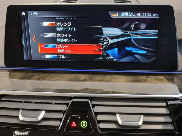 ５シリーズ ５２３ｉツーリング　ラグジュアリー　ベージュレザーシート　シートヒーター　ヘッドアップディスプレイ　ランバーサポート　純正１８インチＡＷ　アクティブクルーズコントロール　衝突軽減ブレーキ　電動トランク　ＬＥＤヘッドライト（58枚目）