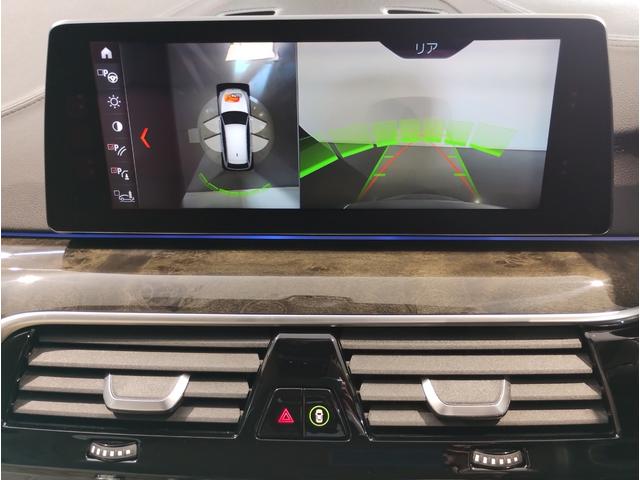 ５シリーズ ５２３ｉツーリング　ラグジュアリー　ベージュレザーシート　シートヒーター　ヘッドアップディスプレイ　ランバーサポート　純正１８インチＡＷ　アクティブクルーズコントロール　衝突軽減ブレーキ　電動トランク　ＬＥＤヘッドライト（65枚目）