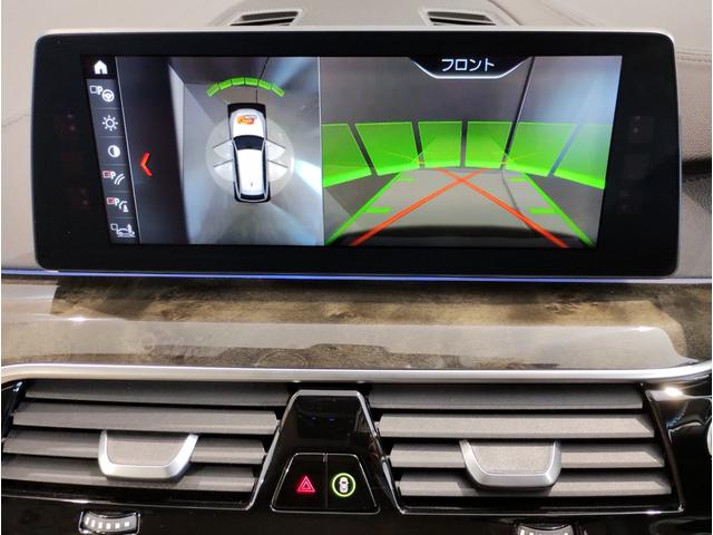 ５シリーズ ５２３ｉツーリング　ラグジュアリー　ベージュレザーシート　シートヒーター　ヘッドアップディスプレイ　ランバーサポート　純正１８インチＡＷ　アクティブクルーズコントロール　衝突軽減ブレーキ　電動トランク　ＬＥＤヘッドライト（71枚目）