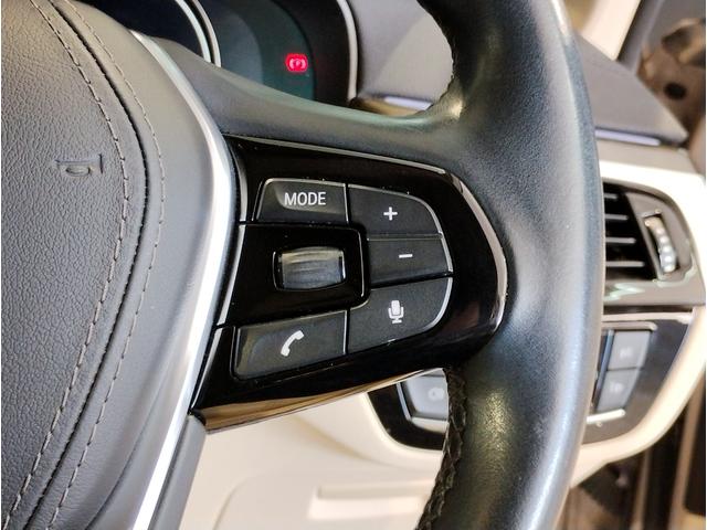 ５シリーズ ５２３ｉツーリング　ラグジュアリー　ベージュレザーシート　シートヒーター　ヘッドアップディスプレイ　ランバーサポート　純正１８インチＡＷ　アクティブクルーズコントロール　衝突軽減ブレーキ　電動トランク　ＬＥＤヘッドライト（73枚目）