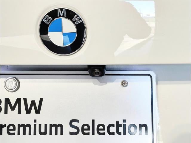 1シリーズ 118d プレイ プラスパッケージ ブラックレザーシート シートヒーター サンプロテクションガラス ランバーサポート 純正17インチAW バックカメラ LEDヘッドライト アクティブクルーズコントロール 元レンタカー(22枚目)