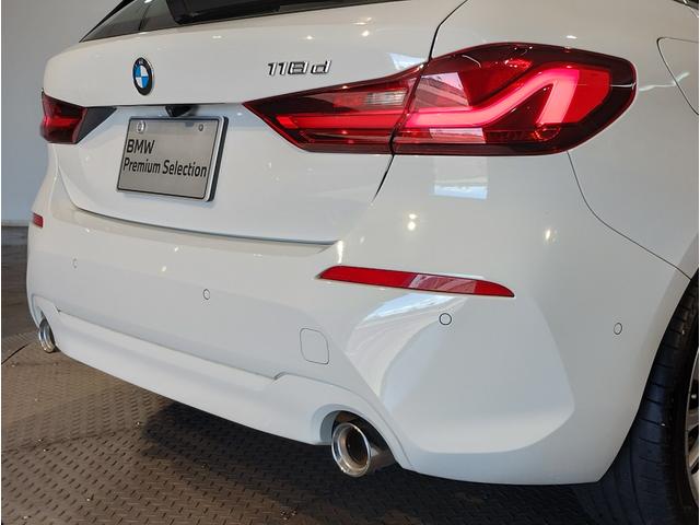 1シリーズ 118d プレイ プラスパッケージ ブラックレザーシート シートヒーター サンプロテクションガラス ランバーサポート 純正17インチAW バックカメラ LEDヘッドライト アクティブクルーズコントロール 元レンタカー(23枚目)