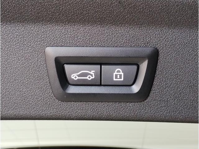 1シリーズ 118d プレイ プラスパッケージ ブラックレザーシート シートヒーター サンプロテクションガラス ランバーサポート 純正17インチAW バックカメラ LEDヘッドライト アクティブクルーズコントロール 元レンタカー(27枚目)