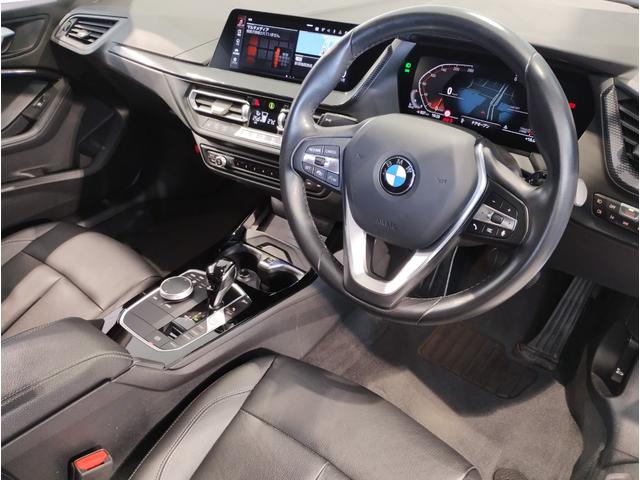 1シリーズ 118d プレイ プラスパッケージ ブラックレザーシート シートヒーター サンプロテクションガラス ランバーサポート 純正17インチAW バックカメラ LEDヘッドライト アクティブクルーズコントロール 元レンタカー(30枚目)