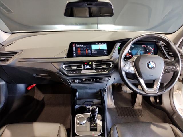 1シリーズ 118d プレイ プラスパッケージ ブラックレザーシート シートヒーター サンプロテクションガラス ランバーサポート 純正17インチAW バックカメラ LEDヘッドライト アクティブクルーズコントロール 元レンタカー(36枚目)