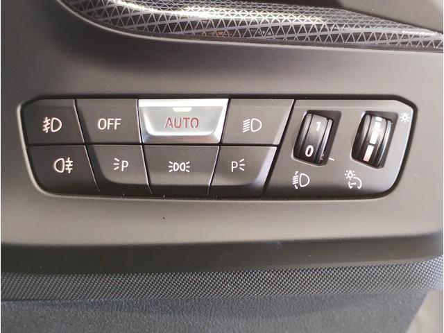 1シリーズ 118d プレイ プラスパッケージ ブラックレザーシート シートヒーター サンプロテクションガラス ランバーサポート 純正17インチAW バックカメラ LEDヘッドライト アクティブクルーズコントロール 元レンタカー(42枚目)