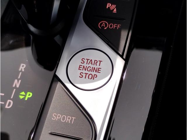 1シリーズ 118d プレイ プラスパッケージ ブラックレザーシート シートヒーター サンプロテクションガラス ランバーサポート 純正17インチAW バックカメラ LEDヘッドライト アクティブクルーズコントロール 元レンタカー(43枚目)