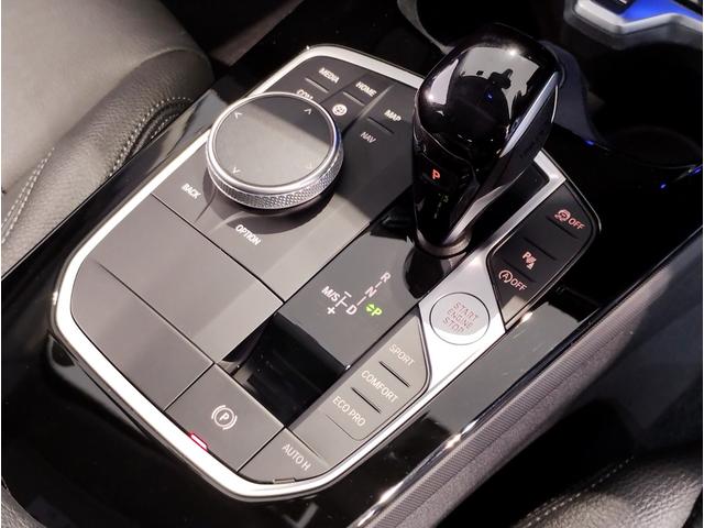 1シリーズ 118d プレイ プラスパッケージ ブラックレザーシート シートヒーター サンプロテクションガラス ランバーサポート 純正17インチAW バックカメラ LEDヘッドライト アクティブクルーズコントロール 元レンタカー(44枚目)