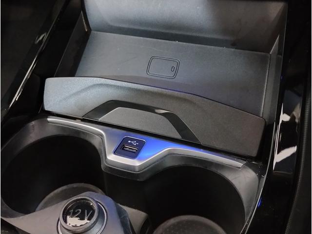 1シリーズ 118d プレイ プラスパッケージ ブラックレザーシート シートヒーター サンプロテクションガラス ランバーサポート 純正17インチAW バックカメラ LEDヘッドライト アクティブクルーズコントロール 元レンタカー(45枚目)