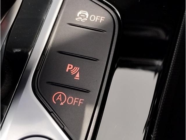 1シリーズ 118d プレイ プラスパッケージ ブラックレザーシート シートヒーター サンプロテクションガラス ランバーサポート 純正17インチAW バックカメラ LEDヘッドライト アクティブクルーズコントロール 元レンタカー(46枚目)