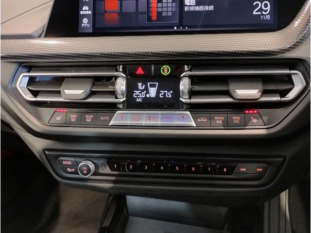 1シリーズ 118d プレイ プラスパッケージ ブラックレザーシート シートヒーター サンプロテクションガラス ランバーサポート 純正17インチAW バックカメラ LEDヘッドライト アクティブクルーズコントロール 元レンタカー(49枚目)