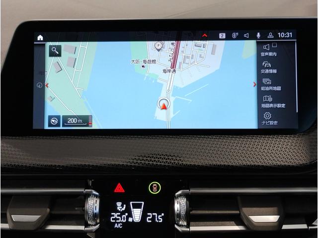 1シリーズ 118d プレイ プラスパッケージ ブラックレザーシート シートヒーター サンプロテクションガラス ランバーサポート 純正17インチAW バックカメラ LEDヘッドライト アクティブクルーズコントロール 元レンタカー(50枚目)