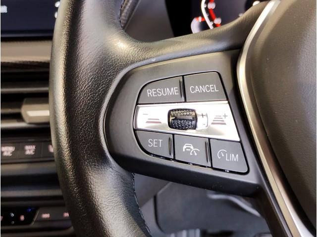 1シリーズ 118d プレイ プラスパッケージ ブラックレザーシート シートヒーター サンプロテクションガラス ランバーサポート 純正17インチAW バックカメラ LEDヘッドライト アクティブクルーズコントロール 元レンタカー(57枚目)