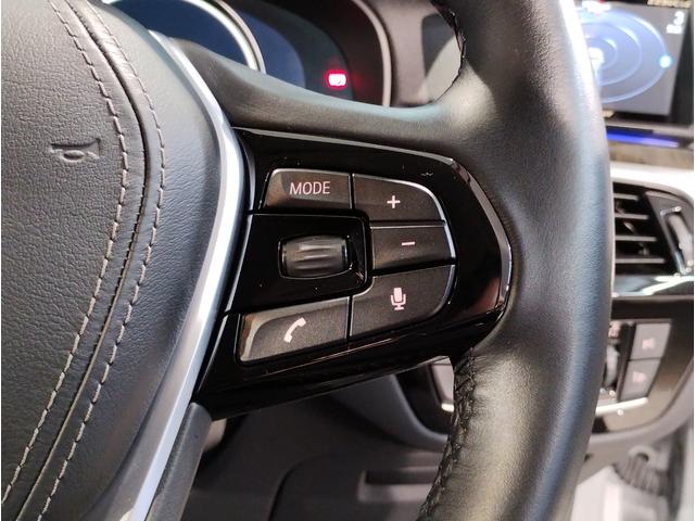 ５シリーズ ５２３ｄ　ラグジュアリー　デビューＰＫＧ　ブラックレザーシート　前後シートヒーター　アクティブクルーズコントロール　パーキングアシストプラス　ヘッドアップディスプレイ　アンビエントライト　電動シート　電動トランク　１８ＡＷ（25枚目）