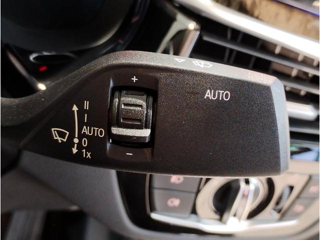 ５シリーズ ５２３ｄ　ラグジュアリー　デビューＰＫＧ　ブラックレザーシート　前後シートヒーター　アクティブクルーズコントロール　パーキングアシストプラス　ヘッドアップディスプレイ　アンビエントライト　電動シート　電動トランク　１８ＡＷ（27枚目）