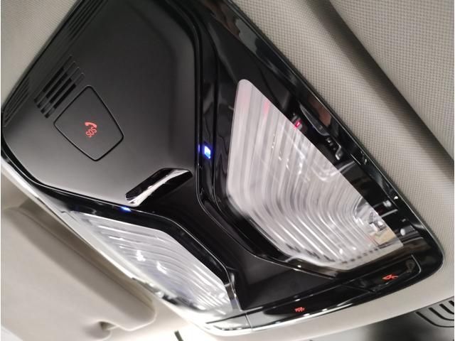 ５シリーズ ５２３ｄ　ラグジュアリー　デビューＰＫＧ　ブラックレザーシート　前後シートヒーター　アクティブクルーズコントロール　パーキングアシストプラス　ヘッドアップディスプレイ　アンビエントライト　電動シート　電動トランク　１８ＡＷ（30枚目）