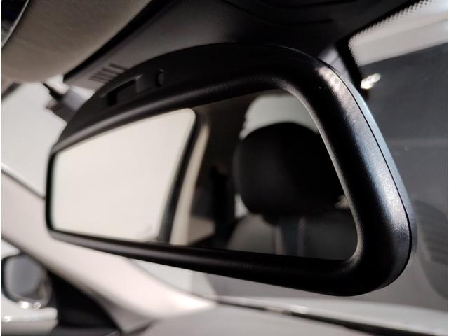 ５シリーズ ５２３ｄ　ラグジュアリー　デビューＰＫＧ　ブラックレザーシート　前後シートヒーター　アクティブクルーズコントロール　パーキングアシストプラス　ヘッドアップディスプレイ　アンビエントライト　電動シート　電動トランク　１８ＡＷ（31枚目）