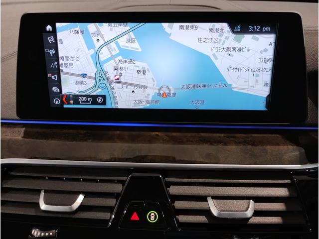 ５シリーズ ５２３ｄ　ラグジュアリー　デビューＰＫＧ　ブラックレザーシート　前後シートヒーター　アクティブクルーズコントロール　パーキングアシストプラス　ヘッドアップディスプレイ　アンビエントライト　電動シート　電動トランク　１８ＡＷ（34枚目）