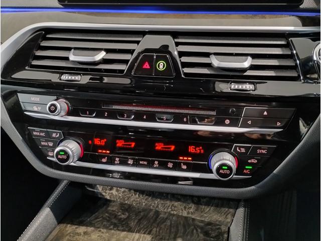 ５シリーズ ５２３ｄ　ラグジュアリー　デビューＰＫＧ　ブラックレザーシート　前後シートヒーター　アクティブクルーズコントロール　パーキングアシストプラス　ヘッドアップディスプレイ　アンビエントライト　電動シート　電動トランク　１８ＡＷ（42枚目）