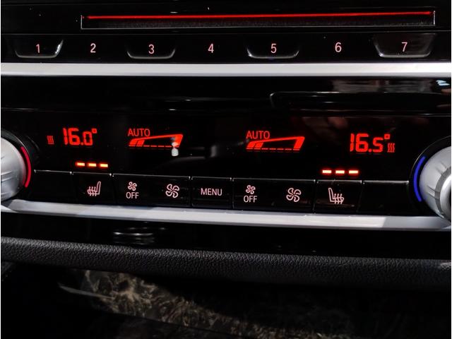 ５シリーズ ５２３ｄ　ラグジュアリー　デビューＰＫＧ　ブラックレザーシート　前後シートヒーター　アクティブクルーズコントロール　パーキングアシストプラス　ヘッドアップディスプレイ　アンビエントライト　電動シート　電動トランク　１８ＡＷ（43枚目）