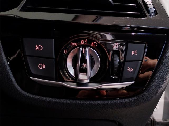 ５シリーズ ５２３ｄ　ラグジュアリー　デビューＰＫＧ　ブラックレザーシート　前後シートヒーター　アクティブクルーズコントロール　パーキングアシストプラス　ヘッドアップディスプレイ　アンビエントライト　電動シート　電動トランク　１８ＡＷ（46枚目）