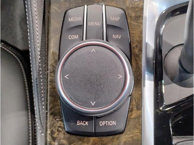 ５シリーズ ５２３ｄ　ラグジュアリー　デビューＰＫＧ　ブラックレザーシート　前後シートヒーター　アクティブクルーズコントロール　パーキングアシストプラス　ヘッドアップディスプレイ　アンビエントライト　電動シート　電動トランク　１８ＡＷ（47枚目）