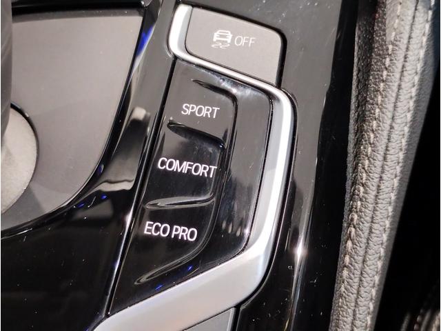 ５シリーズ ５２３ｄ　ラグジュアリー　デビューＰＫＧ　ブラックレザーシート　前後シートヒーター　アクティブクルーズコントロール　パーキングアシストプラス　ヘッドアップディスプレイ　アンビエントライト　電動シート　電動トランク　１８ＡＷ（48枚目）