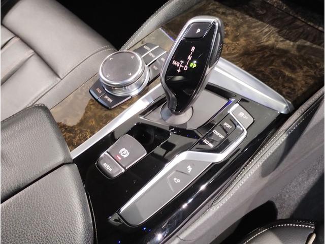 ５シリーズ ５２３ｄ　ラグジュアリー　デビューＰＫＧ　ブラックレザーシート　前後シートヒーター　アクティブクルーズコントロール　パーキングアシストプラス　ヘッドアップディスプレイ　アンビエントライト　電動シート　電動トランク　１８ＡＷ（49枚目）