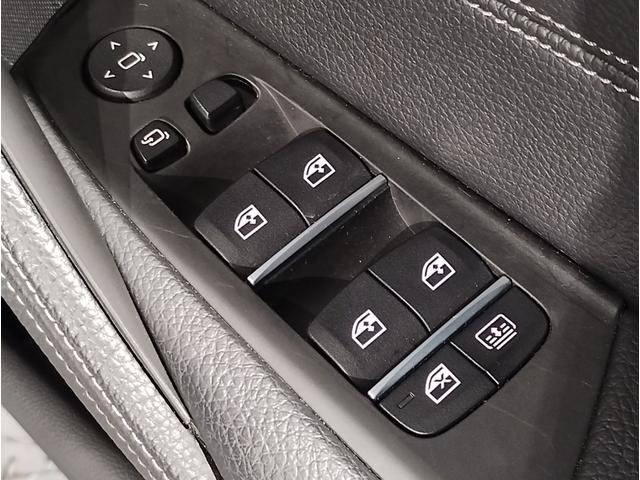 ５シリーズ ５２３ｄ　ラグジュアリー　デビューＰＫＧ　ブラックレザーシート　前後シートヒーター　アクティブクルーズコントロール　パーキングアシストプラス　ヘッドアップディスプレイ　アンビエントライト　電動シート　電動トランク　１８ＡＷ（50枚目）