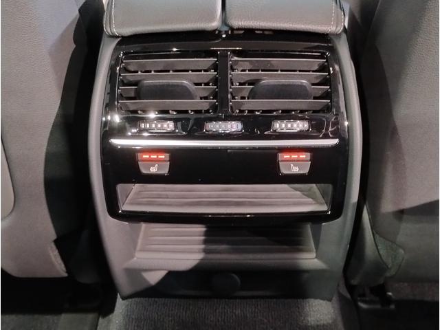 ５シリーズ ５２３ｄ　ラグジュアリー　デビューＰＫＧ　ブラックレザーシート　前後シートヒーター　アクティブクルーズコントロール　パーキングアシストプラス　ヘッドアップディスプレイ　アンビエントライト　電動シート　電動トランク　１８ＡＷ（53枚目）