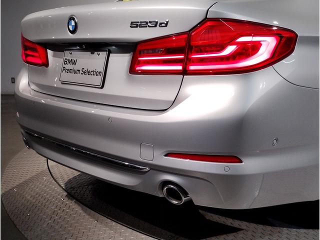 ５シリーズ ５２３ｄ　ラグジュアリー　デビューＰＫＧ　ブラックレザーシート　前後シートヒーター　アクティブクルーズコントロール　パーキングアシストプラス　ヘッドアップディスプレイ　アンビエントライト　電動シート　電動トランク　１８ＡＷ（70枚目）