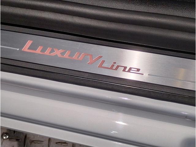 ５シリーズ ５２３ｄ　ラグジュアリー　デビューＰＫＧ　ブラックレザーシート　前後シートヒーター　アクティブクルーズコントロール　パーキングアシストプラス　ヘッドアップディスプレイ　アンビエントライト　電動シート　電動トランク　１８ＡＷ（75枚目）