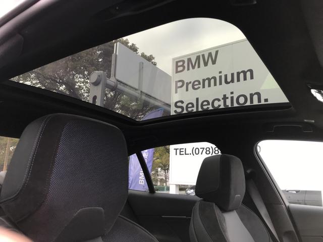 BMW i5 M60 X DRIVE