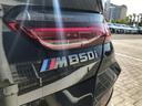 ☆BMW正規ディーラー西日本最大級展示場☆豊富なラインナップ☆皆様のご来店スタッフ一同心よりお待ちしております☆直通無料電話番号0066-9703-838202までお電話下さいませ。