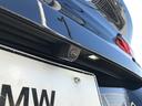 ☆BMW正規ディーラー西日本最大級展示場☆豊富なラインナップ☆皆様のご来店スタッフ一同心よりお待ちしております☆直通無料電話番号0066-9703-838202までお電話下さいませ。