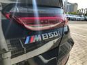 ☆BMW正規ディーラー西日本最大級展示場☆豊富なラインナップ☆皆様のご来店スタッフ一同心よりお待ちしております☆直通無料電話番号0066-9703-838202までお電話下さいませ。