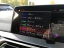 ☆BMW正規ディーラー西日本最大級展示場☆豊富なラインナップ☆皆様のご来店スタッフ一同心よりお待ちしております☆直通無料電話番号0066-9703-838202までお電話下さいませ。
