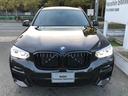 ☆BMW認定中古車10年連続販売台数日本一☆【豊富な<500台を超える在庫台数>を誇る当店へ是非、ご来店下さいませ☆ベストマッチなお車が見つかります☆阪神BMW六甲アイランド店