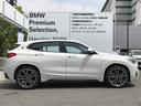 ファイナンス商品、自動車保険、ドライブレコーダーなどの取扱いも致しております。お気軽にご相談下さいませ。直通無料電話番号0066-9703-838202までお電話下さいませ。