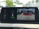 ☆BMW認定中古車10年連続販売台数日本一☆【豊富な<500台を超える在庫台数>を誇る当店へ是非、ご来店下さいませ☆ベストマッチなお車が見つかります☆阪神BMW六甲アイランド店