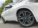 ■10年連続BMW販売台数全国1位の【信頼と実績!】BMW最優秀ディーラー賞受賞!