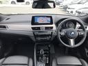 ☆BMWの「駈け抜ける歓び」をご体感頂く為、豊富な在庫を取り揃えて皆様のご来場をスタッフ一同心よりお待ちしております☆期間限定のご成約プレゼントもご用意しております☆この機会に是非☆