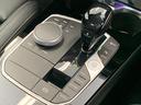 ☆BMWの「駈け抜ける歓び」をご体感頂く為、豊富な在庫を取り揃えて皆様のご来場をスタッフ一同心よりお待ちしております☆期間限定のご成約プレゼントもご用意しております☆この機会に是非☆