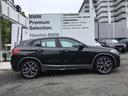 ファイナンス商品、自動車保険、ドライブレコーダーなどの取扱いも致しております。お気軽にご相談下さいませ。直通無料電話番号0066-9703-838202までお電話下さいませ。