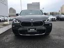 ■10年連続BMW販売台数全国1位の【信頼と実績!】BMW最優秀ディーラー賞受賞!
