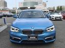 【キドニーグリル】BMWは約90年もの間、ほぼ全ての車両にひと目でBMWだと分かるこの特徴的なフロントグリルが備えられ、デザイン・アイコンとして親しまれてきました。